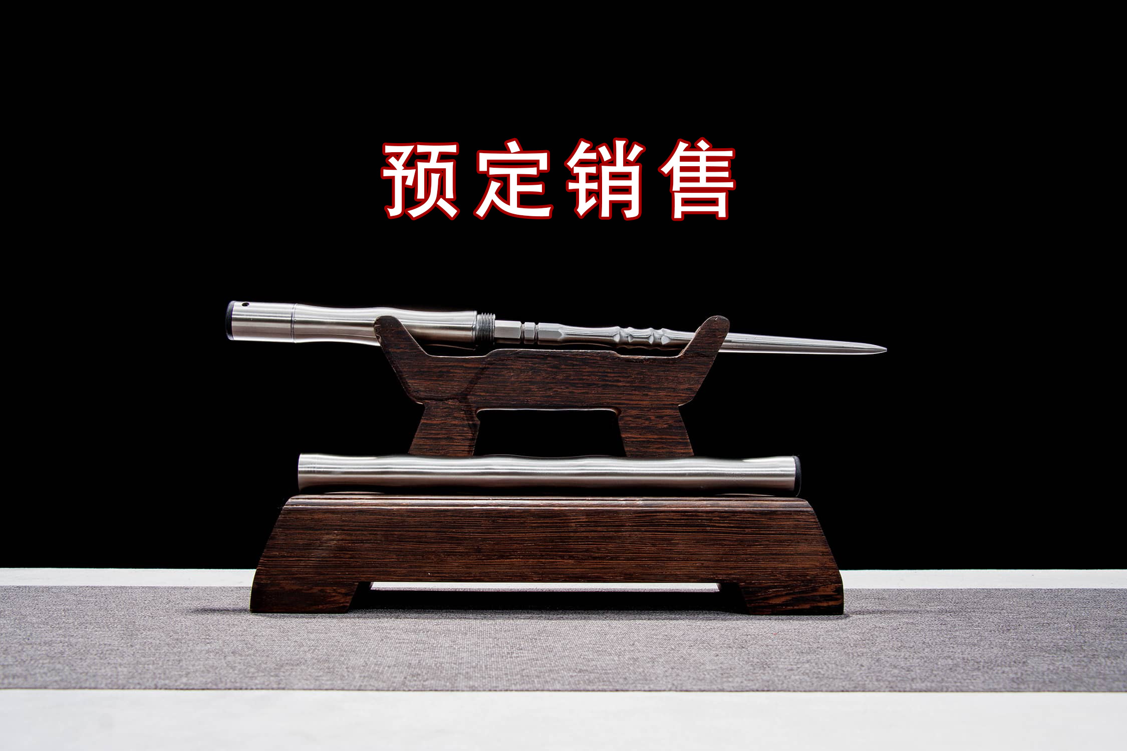 Chuan Xin High-Chromium Steel Tactical Spike with Reverse-Mount - traditional Chinese historical replica, full product view