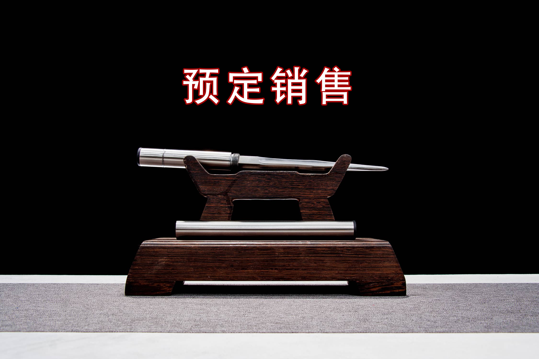 Sui Chen High-Chromium Steel Tactical Spike with Reverse-Mount - traditional Chinese historical replica, full product view