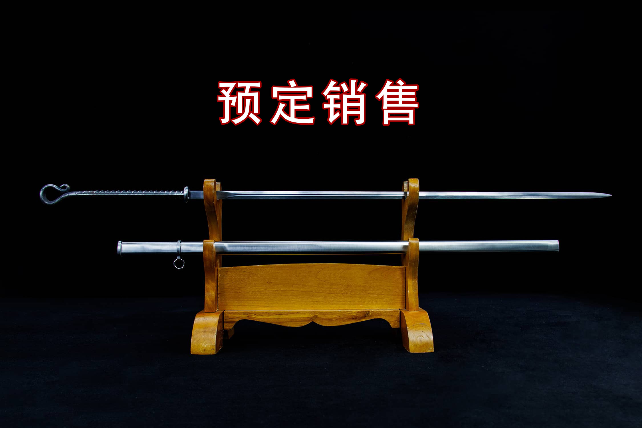 Luo Wen Gang Bing High-Performance Manganese Steel Slender Jian Sword - hand-forged Longquan jian sword, full product view