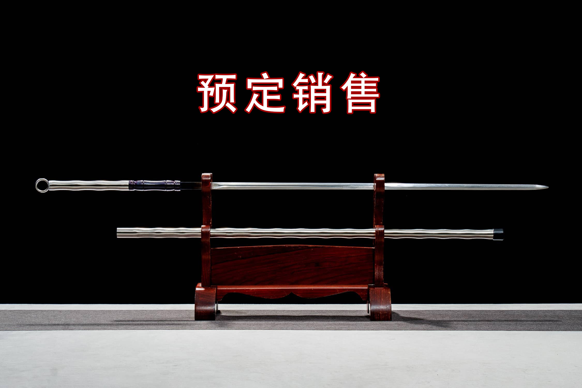 Ling Qiong Huan Shou High-Performance Manganese Steel Slender Jian Sword - hand-forged Longquan jian sword, full product...