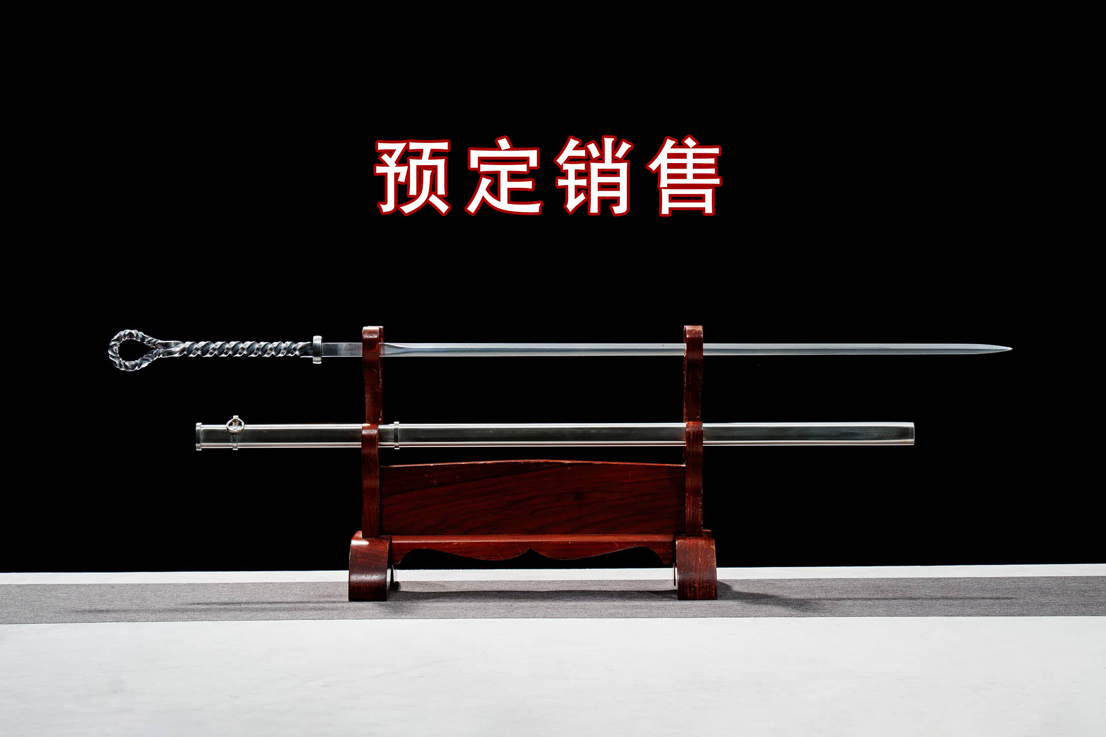 Yin Xiao Huan Shou Niu Zhuan Bing High-Performance Manganese Steel Slender Jian Sword - hand-forged Longquan jian sword,...